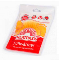 Набор Heatpaxx - грелки химические 2 шт